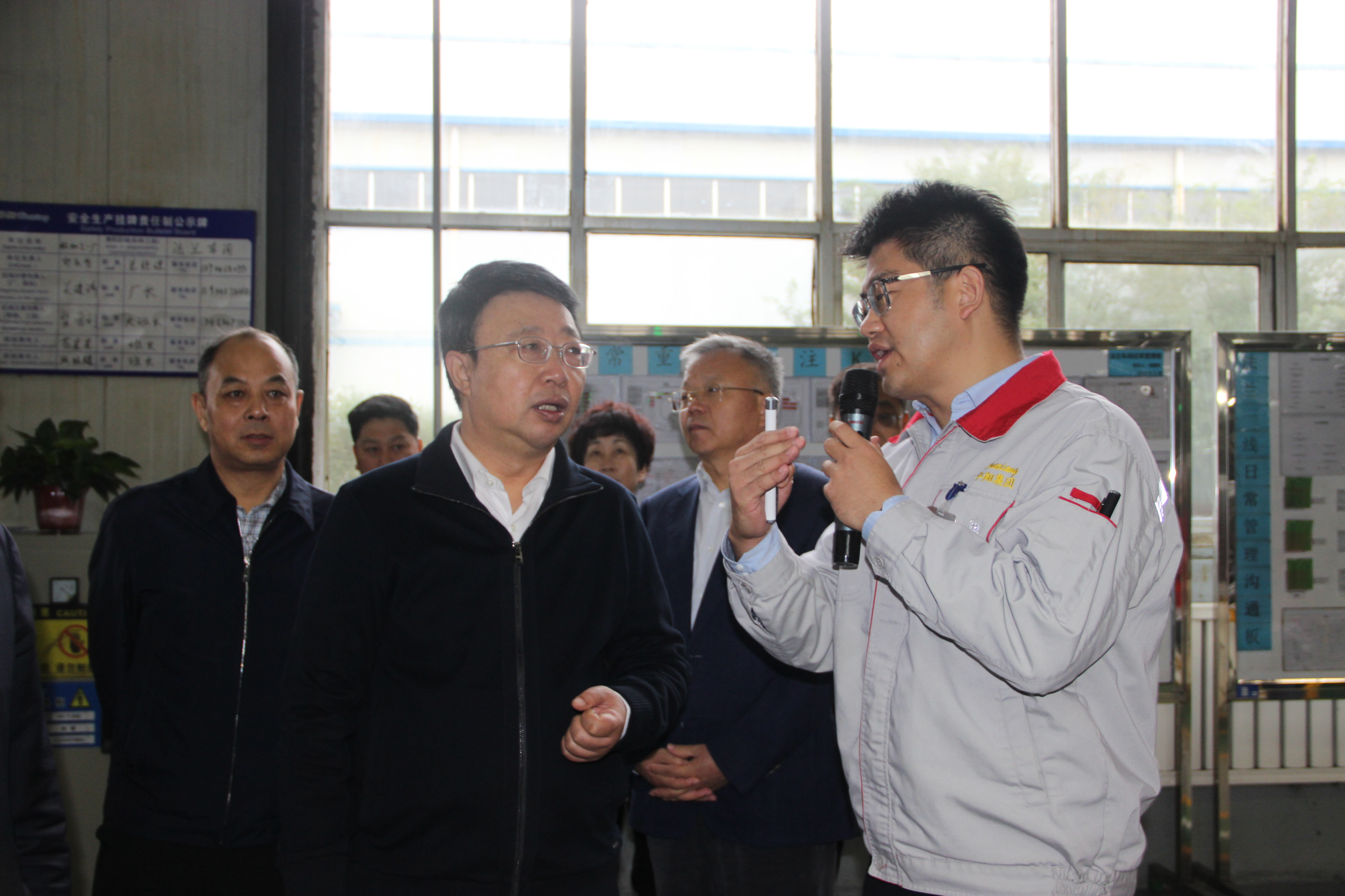 山西省政協(xié)主席李佳一行蒞臨華翔調研