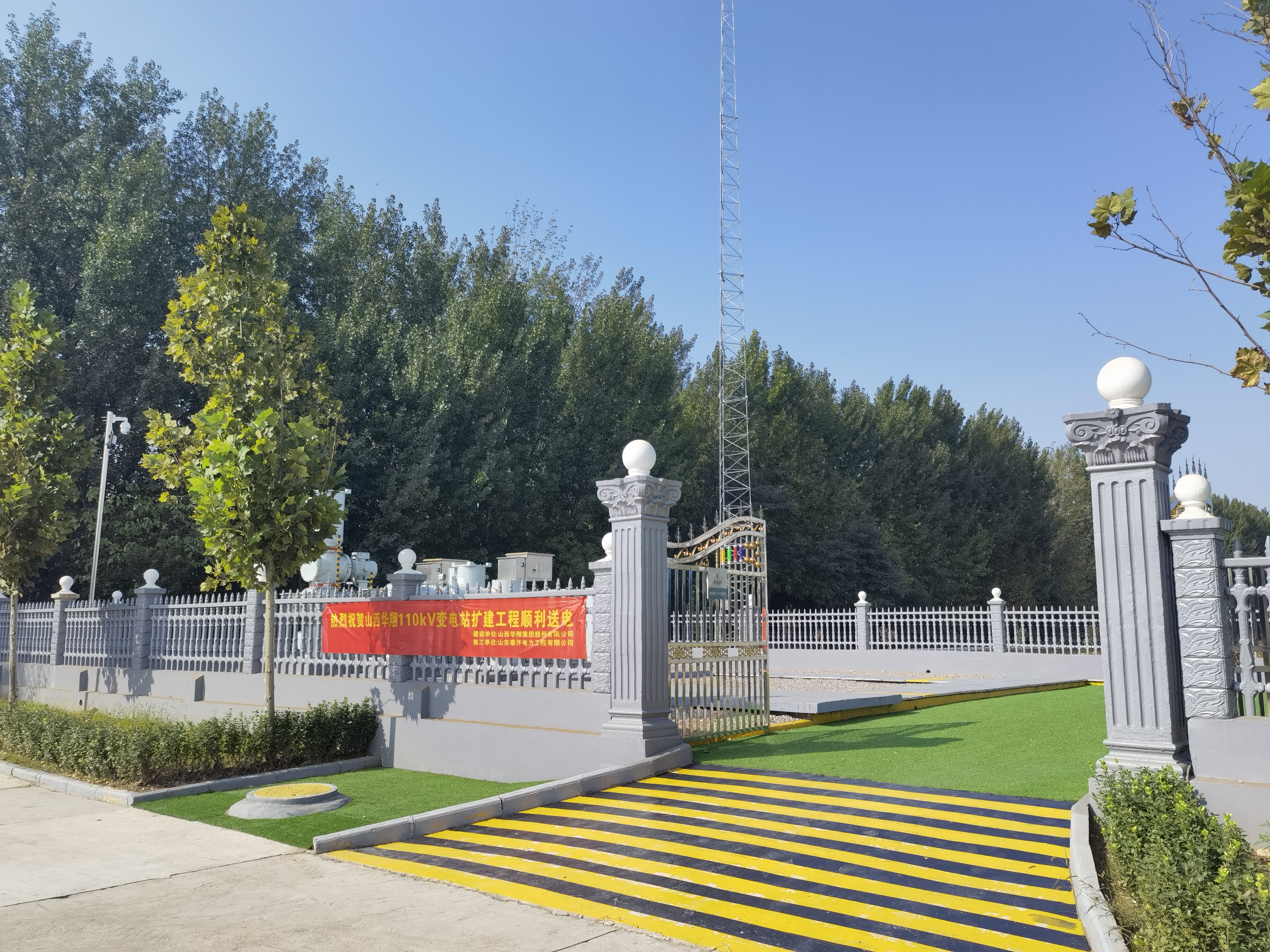 mmexport1634105841310.jpg mmexport1634105841310.jpg