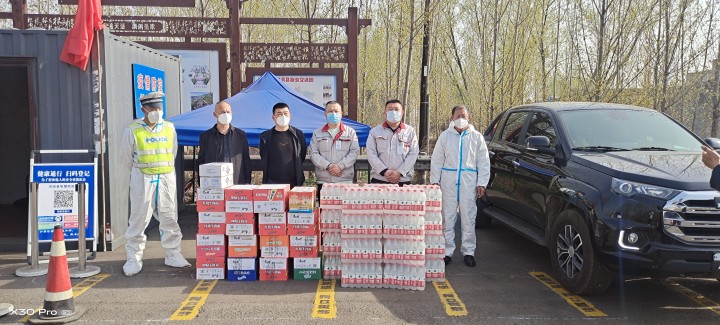 同心抗疫，溫暖接力——華翔集團黨委組織慰問一線抗疫人員