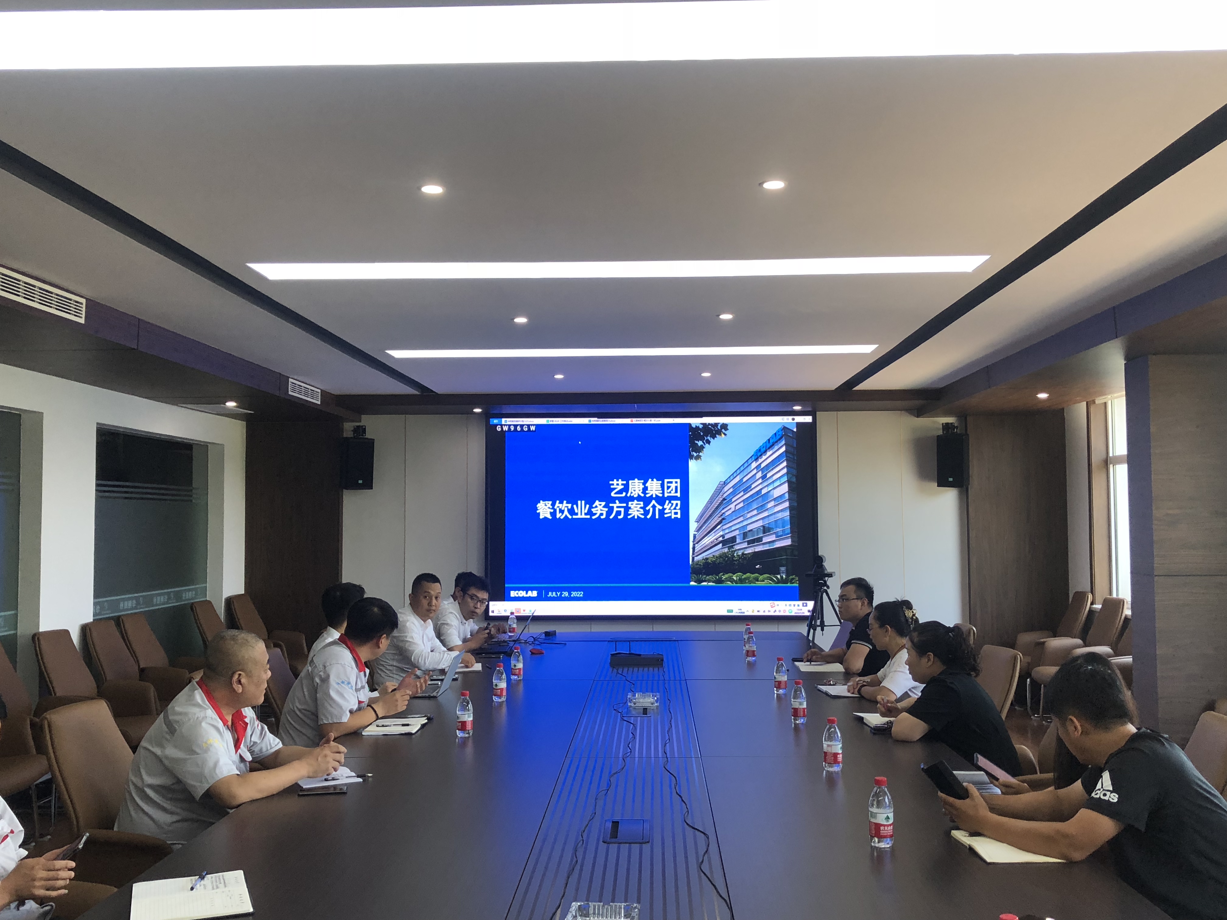 華翔攜手藝康集團，確保員工“舌尖上的安全”