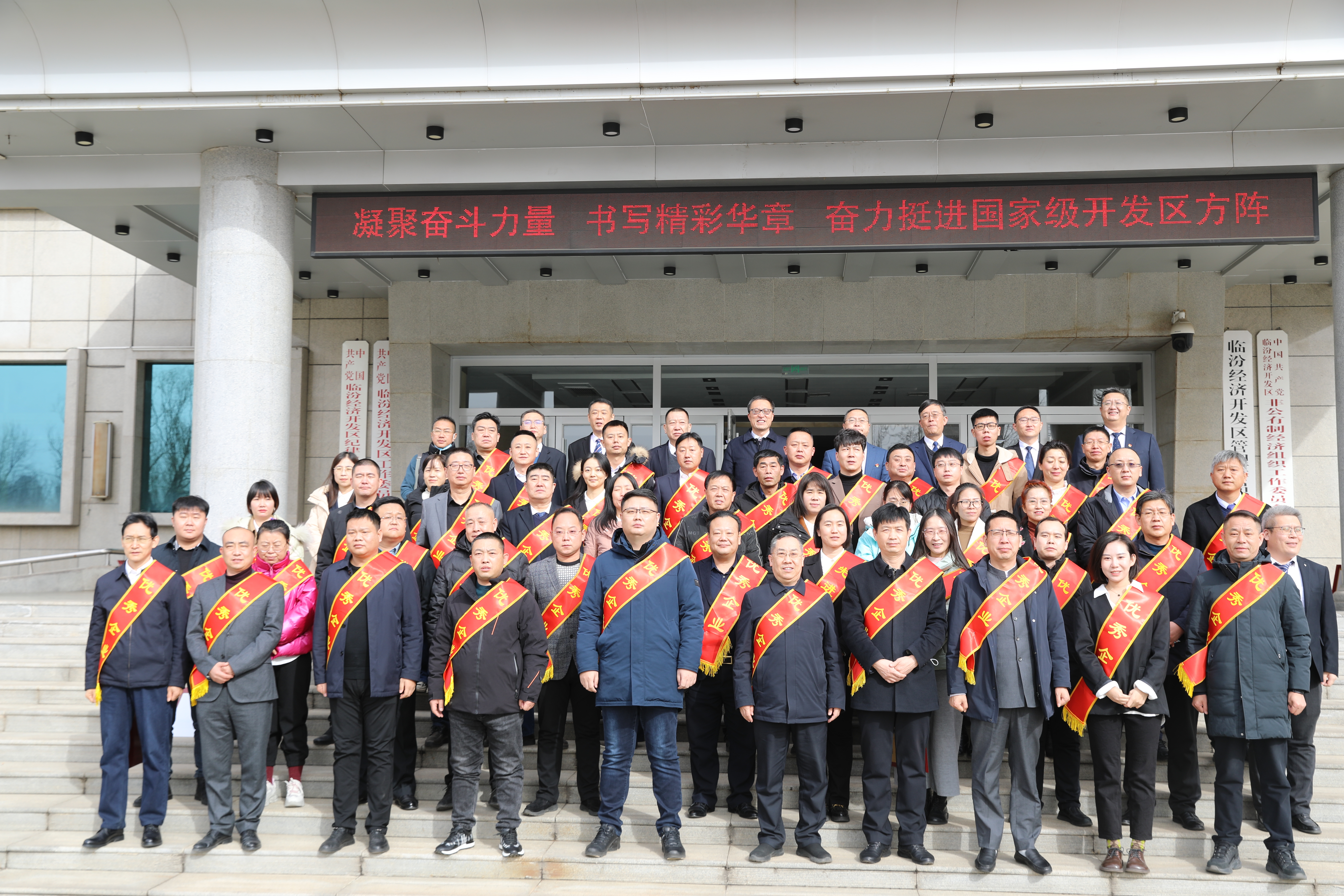 微信圖片_20230117154050.jpg 微信圖片_20230117154050.jpg