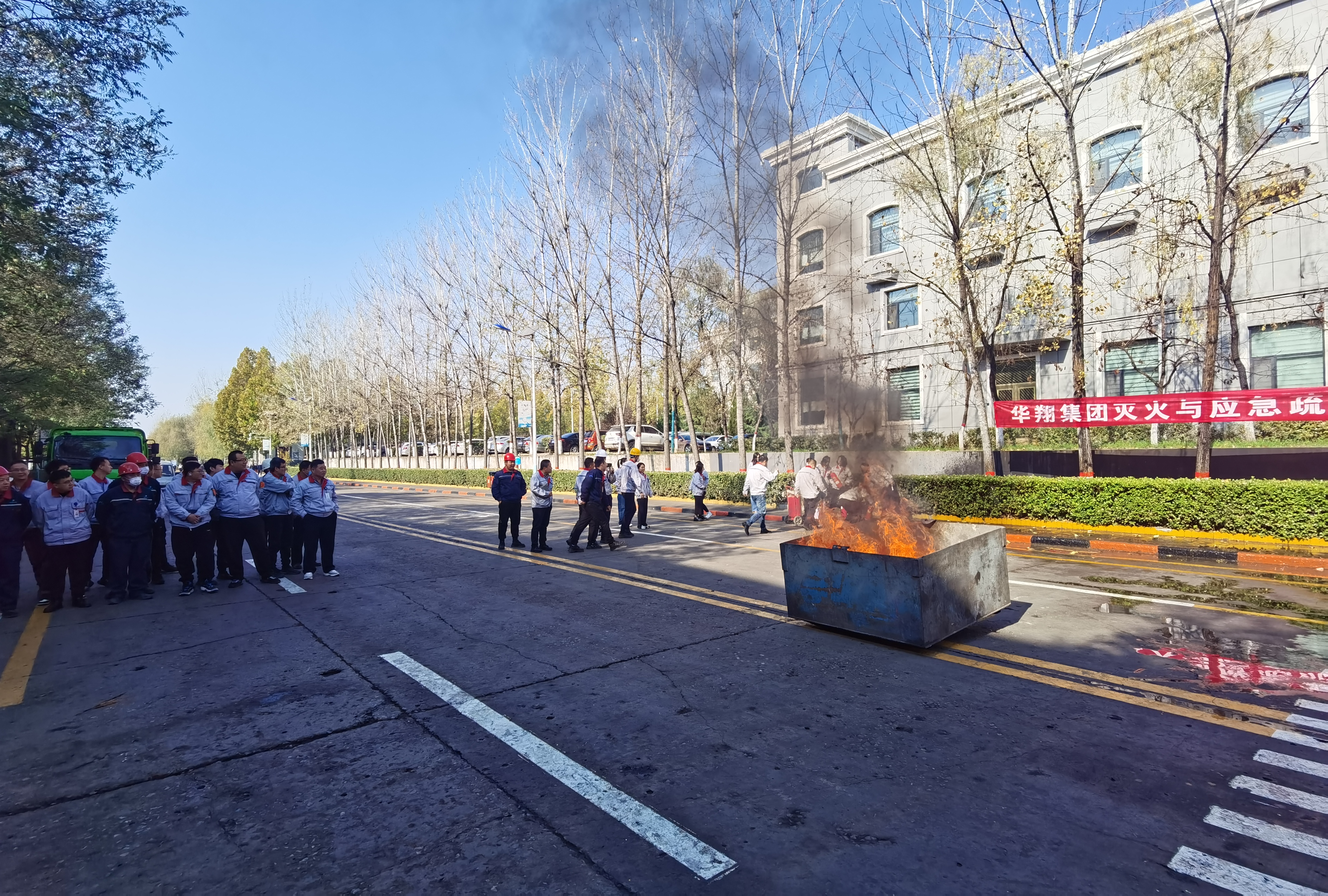 起火1.jpg 起火1.jpg