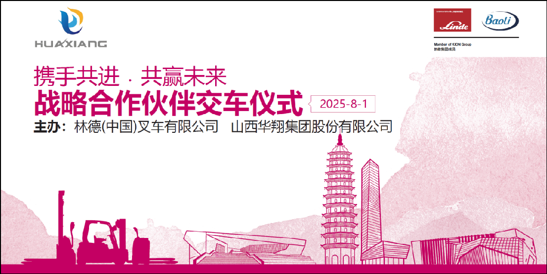 背景板png.png 背景板png.png